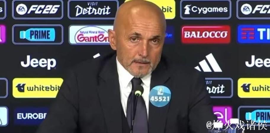 斯帕莱蒂或将弃用无锋阵型，重新启用双前锋组合