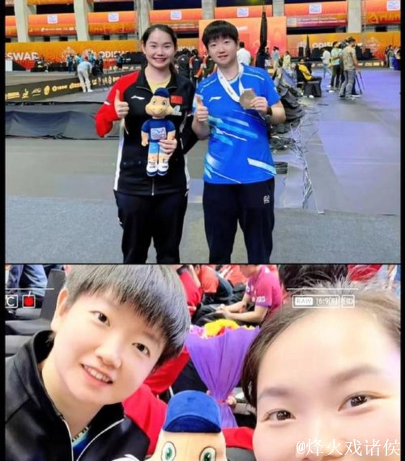 暖心陪伴!孙颖莎伤退返京治疗脚伤,何卓佳悉心照料显姐妹情深 暖心陪伴!孙颖莎伤退返京治疗脚伤,何卓佳悉心照料显姐妹情深