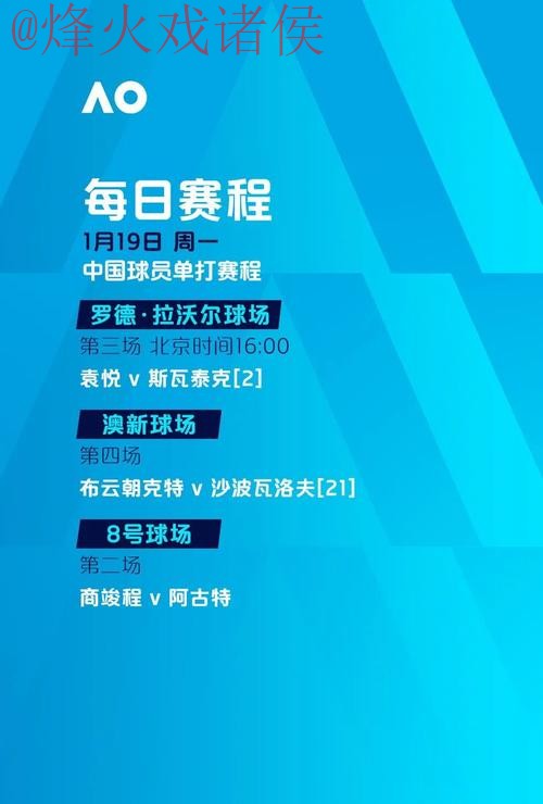 世界杯滚球教程入口地址